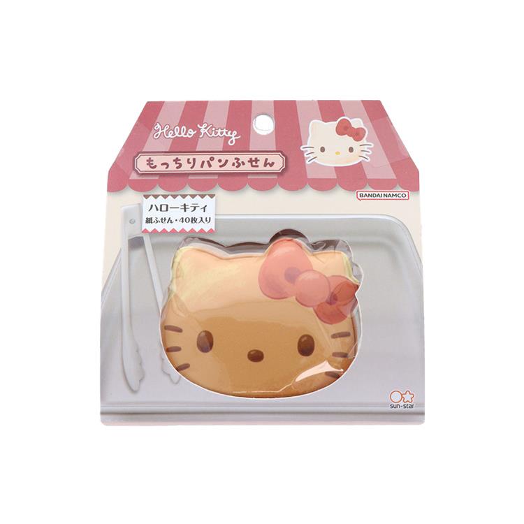 【未使用未開封】ハローキティ パン屋さん　メロンパン ファスナーマスコット ハローキティ ファスナーマスコット メロンパン(ハローキティ