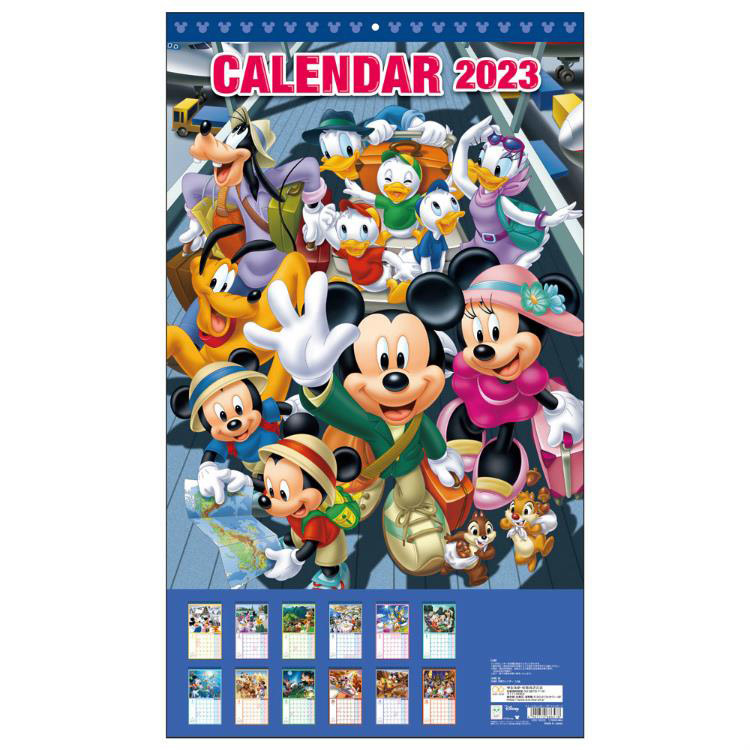 ２０２３年１月始まりカレンダー 壁掛け ディズニー スタンダード ステーショナリー ロフト公式通販サイト Loft