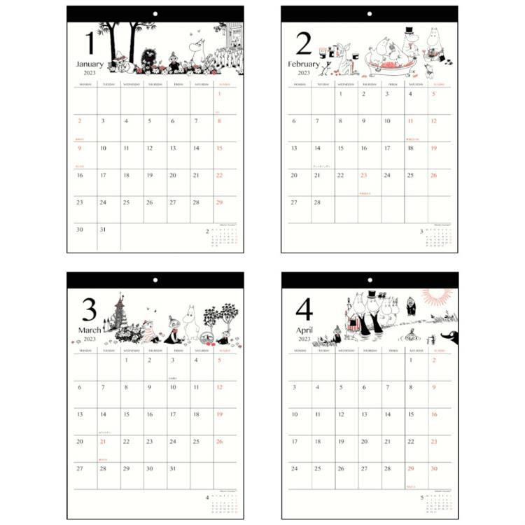 ２０２３年１月始まりカレンダー 壁掛け シンプル ムーミン ステーショナリー ロフト公式通販サイト Loft
