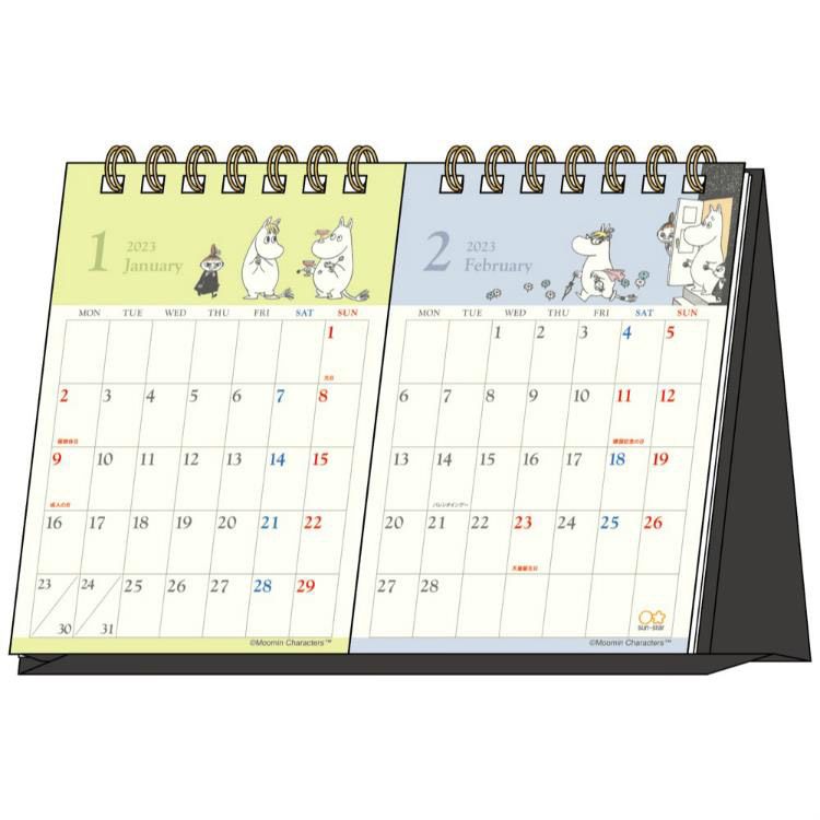 ２０２３年１月始まりカレンダー 卓上 ２ヶ月 ムーミン ステーショナリー ロフト公式通販サイト Loft