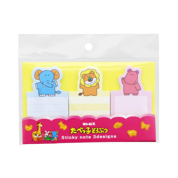 可愛いクリスマスツリーやギフトが！ たべっ子どうぶつ グッズ 付箋 ダイカットふせん どうぶつ ギンビス サンスター文具 事務用品 キャラクター  メール便可 シネマコレクション プレゼント 男の子 女の子 ギフト