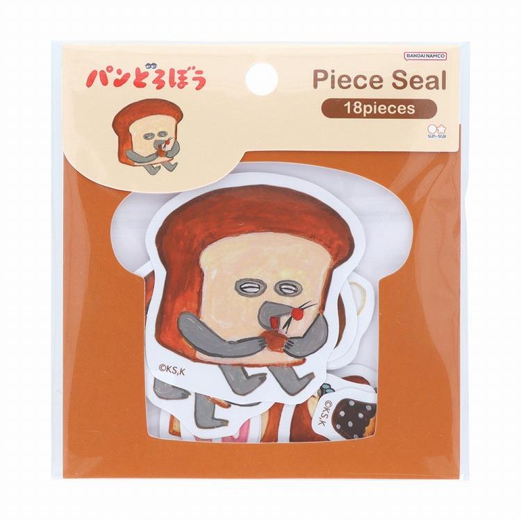 パンどろぼう　ダイカットメモ　A6　A柄　4901770723839　[M便 5]