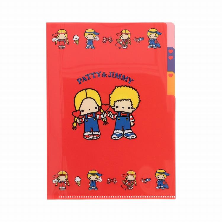 クリアファイル A5 3P レトロ サンリオキャラクターズ パティ&ジミー パティ&ジミー