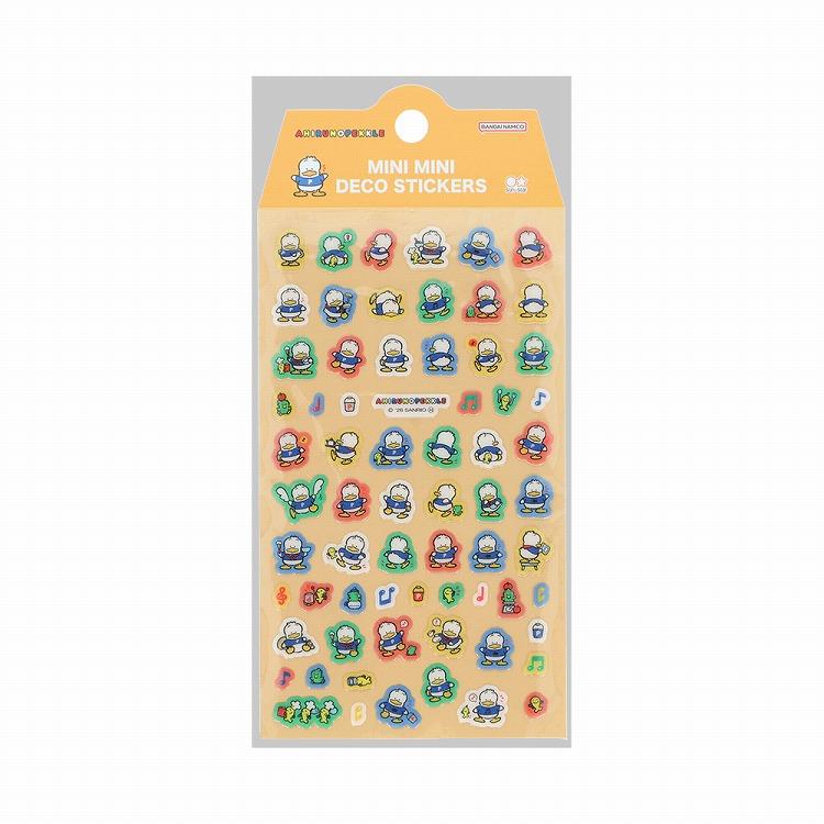 ミニミニデコシール レトロ サンリオキャラクターズ あひるのペックル あひるのペックル