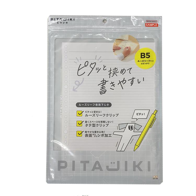 下敷き ピタジキ クリア(クリア): ステーショナリー | ロフトネットストア