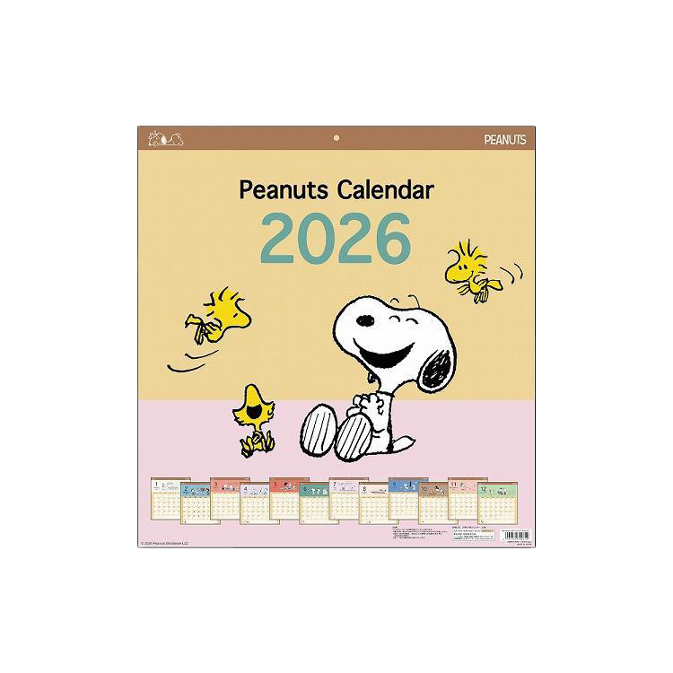 2026年1月始まりカレンダー 壁掛け スクエア スヌーピー