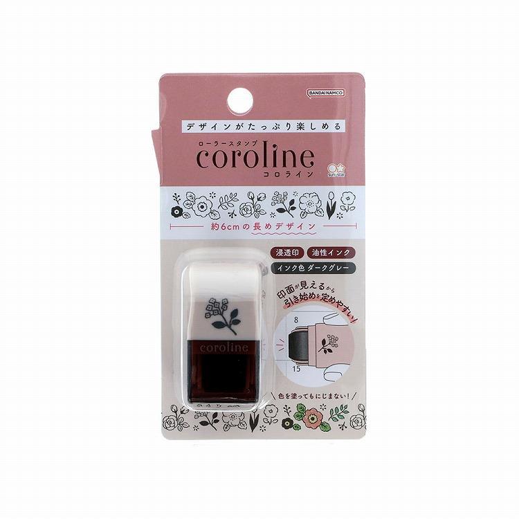 ロータースタンプ コロライン 花 花