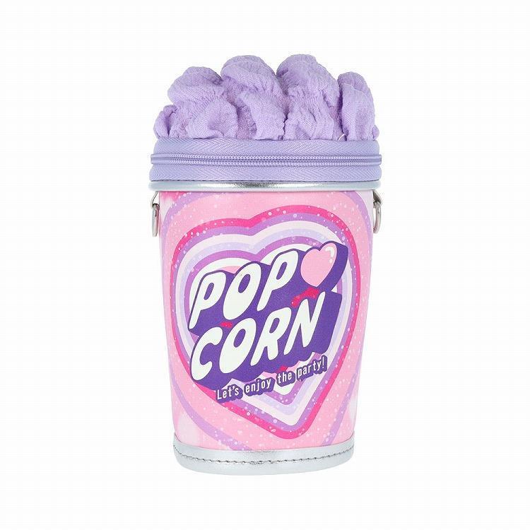 ポップコーンペンポーチ グレープ グレープ