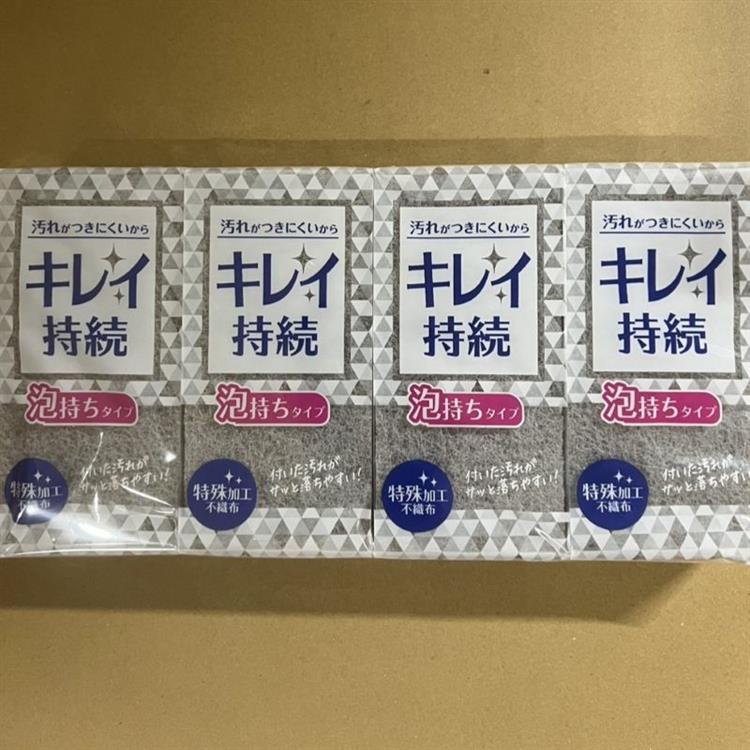 キレイ持続スポンジ泡持ちタイプ 4個組: ホーム＆キッチン | ロフト