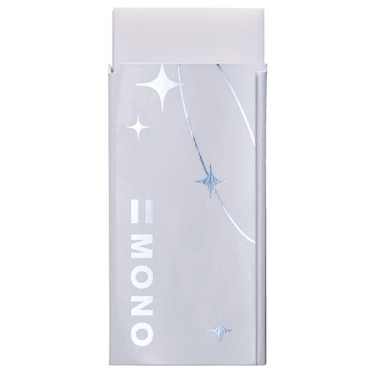 消しゴム モノ シマーエディション フロスト フロスト