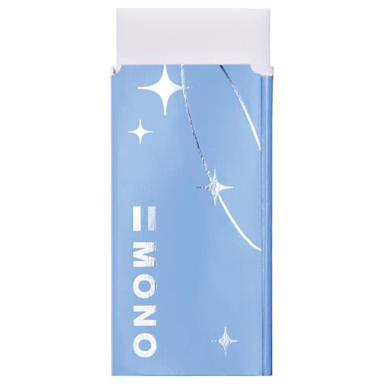 消しゴム モノ シマーエディション フローズン フローズン