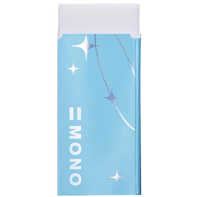 消しゴム モノ シマーエディション エメラルド エメラルド