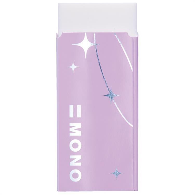 消しゴム モノ シマーエディション ロゼ ロゼ