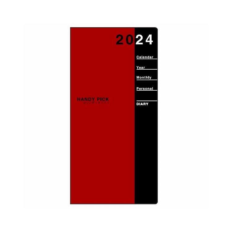 ２０２３年１２月始まり手帳　月間　Ｂ７　ハンディピック　Ｅ１０９３　レッド レッド