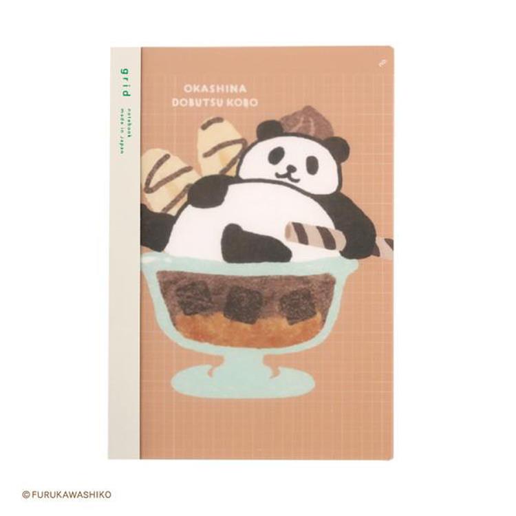 お菓子などうぶつ工房×isshoni. ナンバー A5 方眼 パンダ パンダ