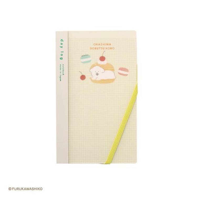 お菓子などうぶつ工房×isshoni. デイログ B6 方眼 イヌ イヌ