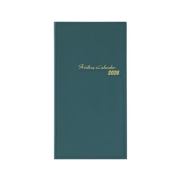 2025年12月始まり手帳 月間 アポイント E1032 グリーン