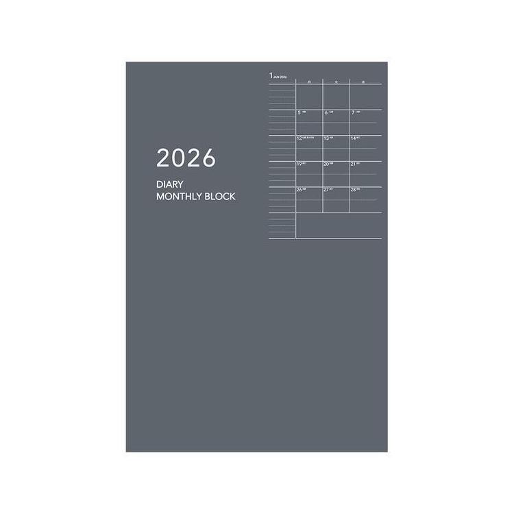 2026年1月始まり手帳 月間 A6 アポイント E8146 グレー