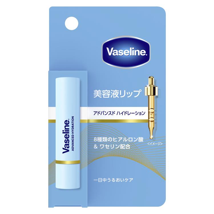 ヴァセリン リップ アドバンスドハイドレーション