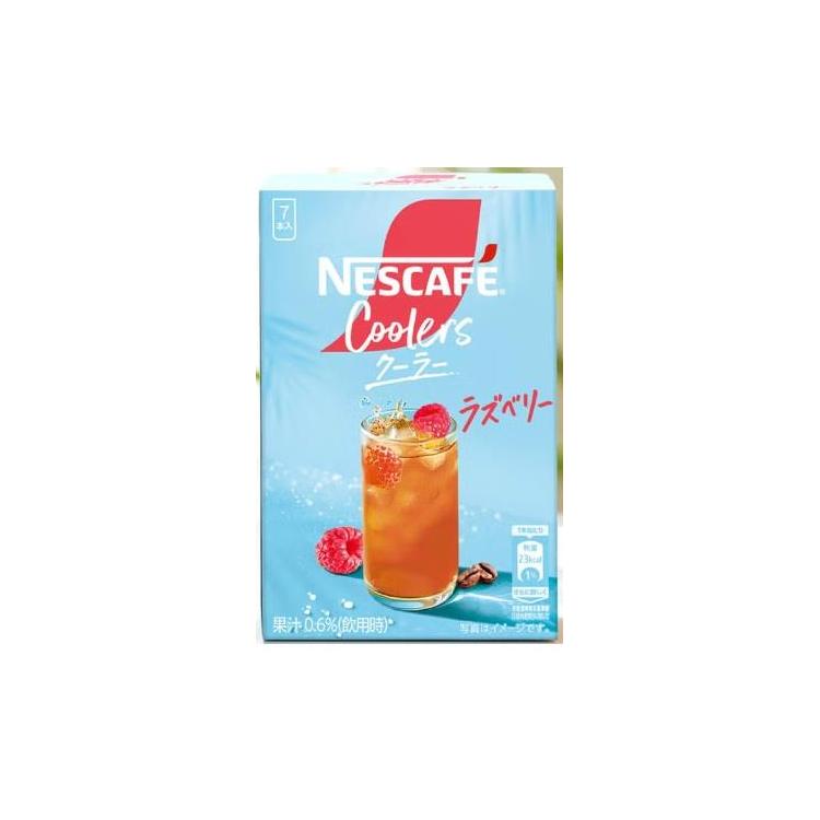 ネスカフェクーラー ラズベリー: ホーム＆キッチン | ロフトネットストア
