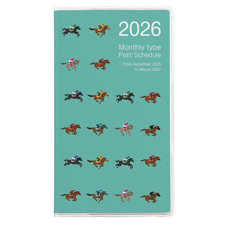 2025年12月始まり 月間 B7 ノートダイアリー ウマ2 ウマ2