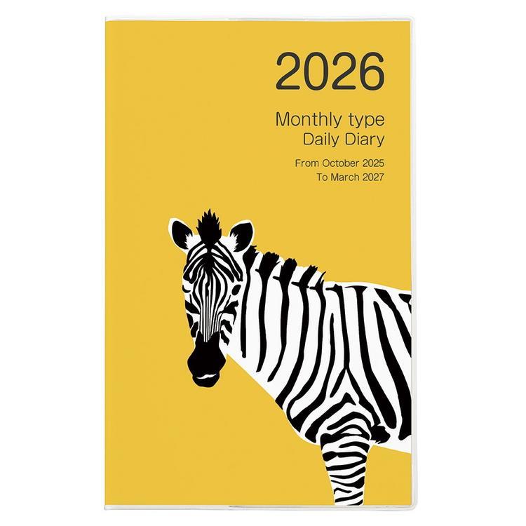 2025年10月始まり 月間 A5 スリム ノートダイアリー ウマ2 ウマ2