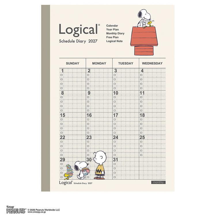 2026年12月始まり手帳 月間 A5 ロジカル PEANUTS 2 PEANUTS 2