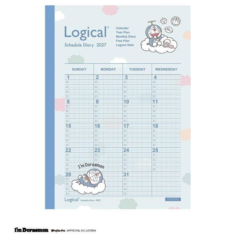 2026年12月始まり手帳 月間 A5 ロジカル ドラえもん ドラえもん