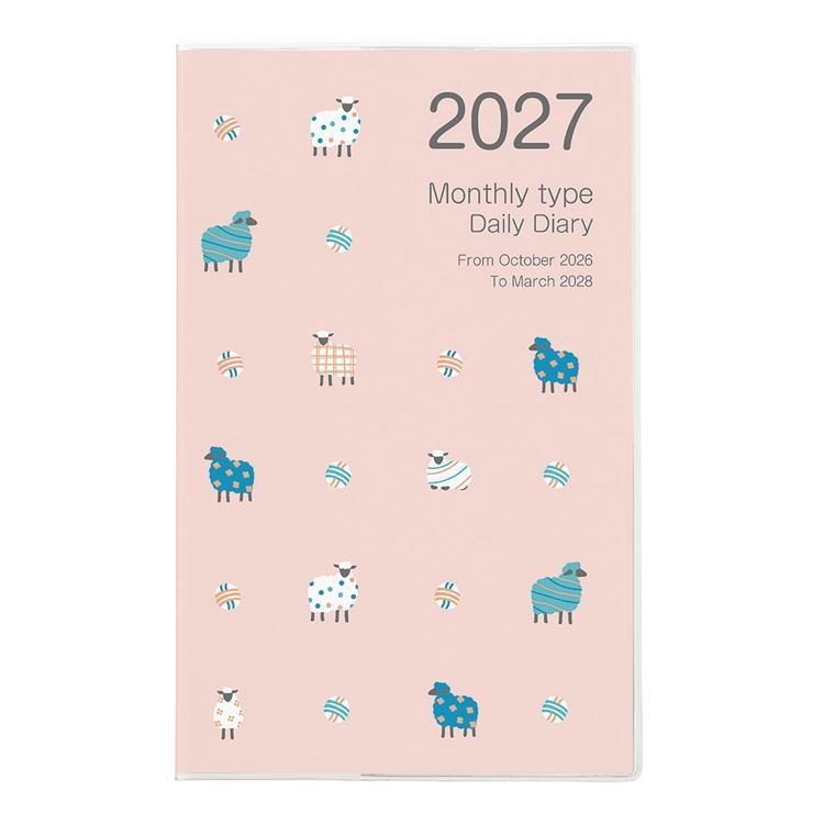 2026年12月始まり手帳 月間 A5 ノート ヒツジ1 ヒツジ 1