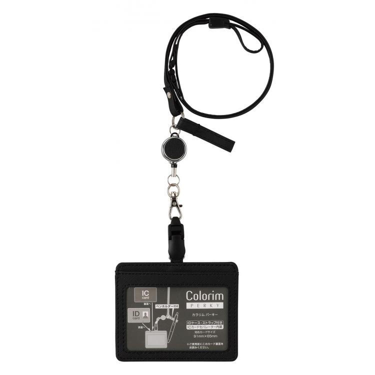 カラリムパーキー IDケース ブラック ブラック