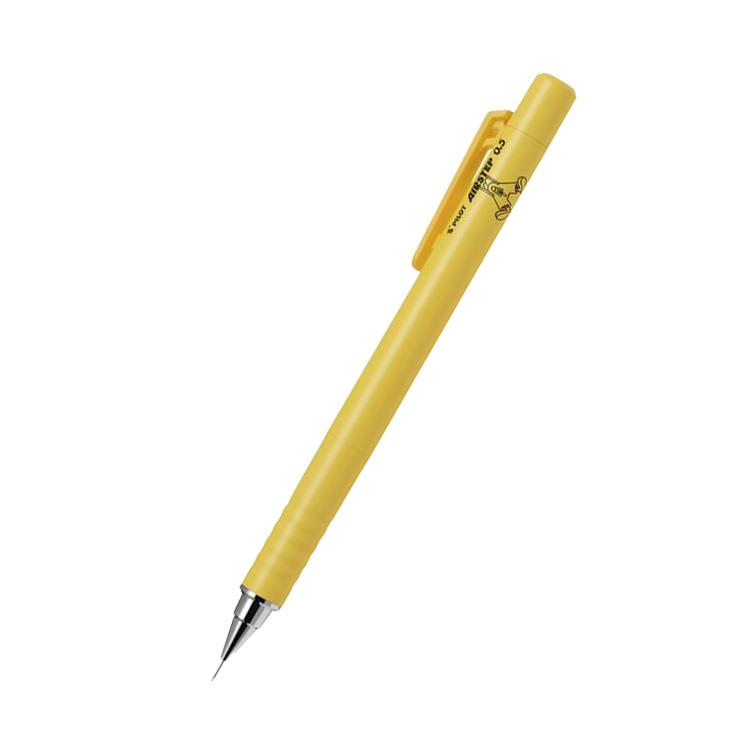エアステップ シャープペン 0.5mm マスタードイエロー マスタードイエロー