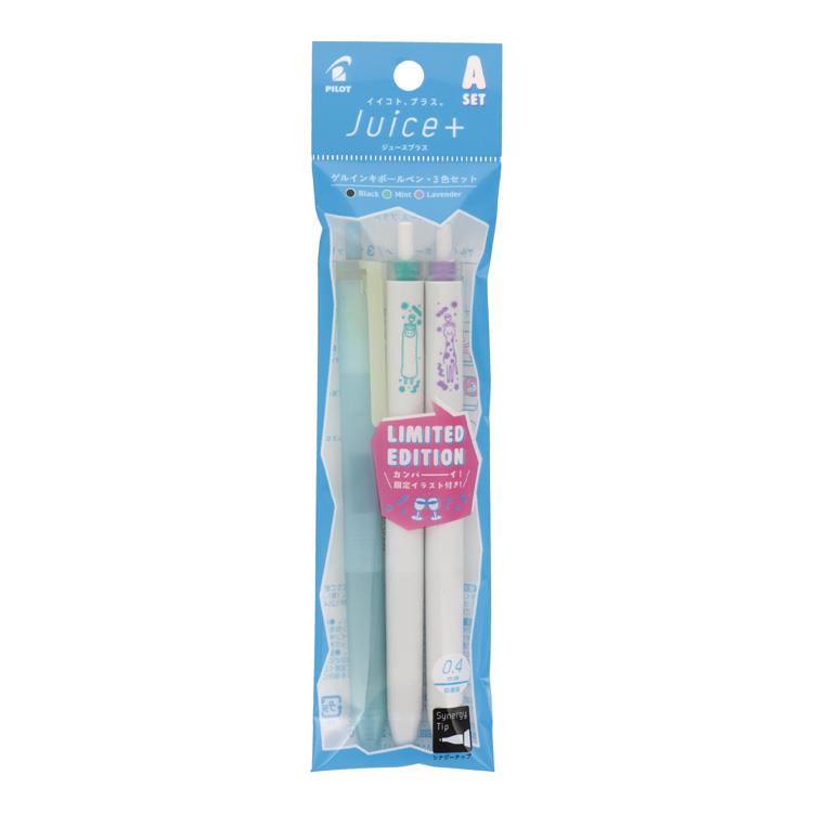 ジュースプラス Cheers 0.4mm ゲルインク 3本セット Aセット Aセット