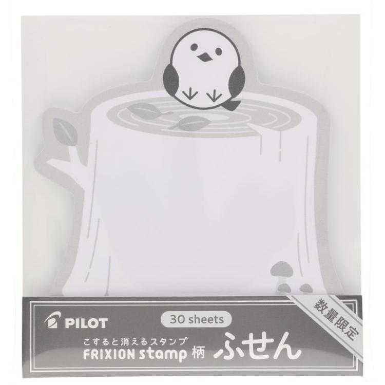 フリクションスタンプふせん シマエナガ(ブラック) シマエナガ(ブラック)