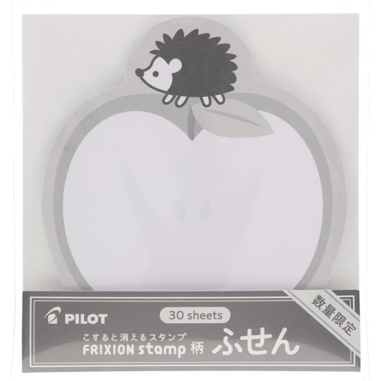 フリクションスタンプふせん ハリネズミ(ブラック) ハリネズミ(ブラック)
