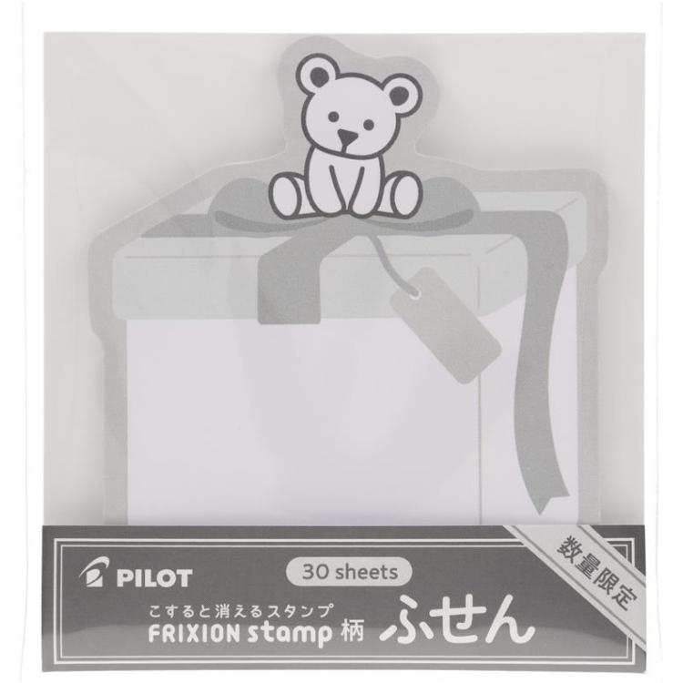 フリクションスタンプふせん テディベア(ブラック) テディベア(ブラック)