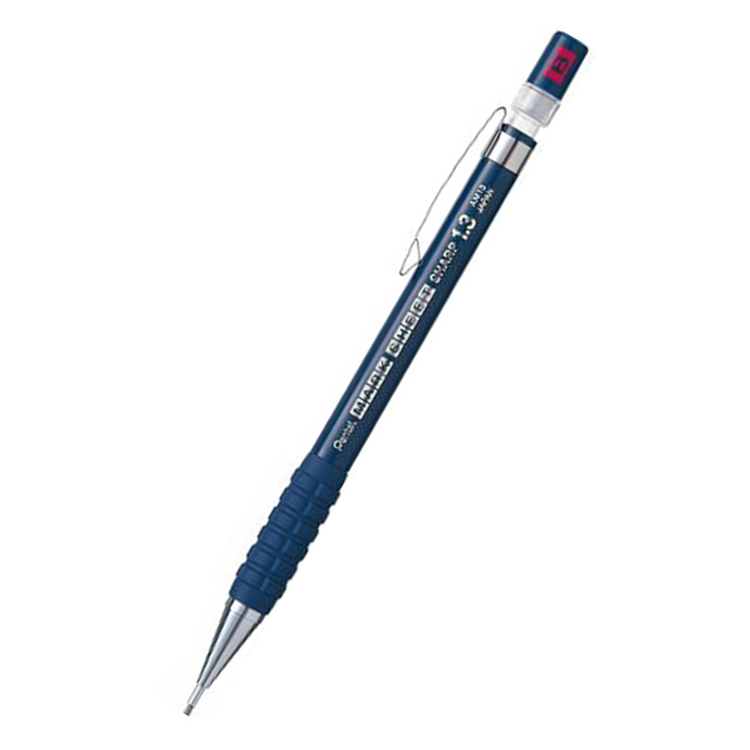 マークシートシャープ 1.3mm B B