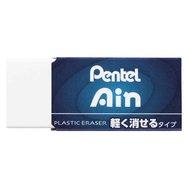 10個セット キッチン・日用品・その他 uni プラスチック消しゴム