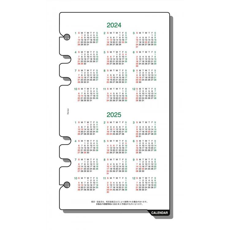 Knox／ノックス 2024年 ミニ6サイズ PLOTTER プロッター 月間ブロック システム手帳リフィル 77717660