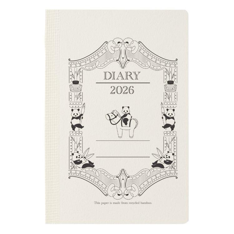 2025年12月始まり 月間 B7 PANDAful LIFE 竹紙ダイアリー グレー グレー
