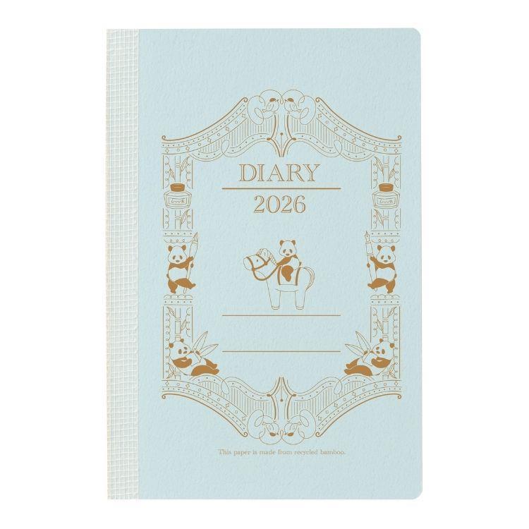 2025年12月始まり 月間 B6 PANDAful LIFE 竹紙ダイアリー バイオレット バイオレット