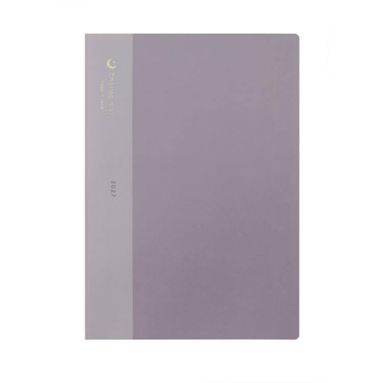 2026年12月始まり手帳 月間 B6 ちょいログ バイオレット バイオレット