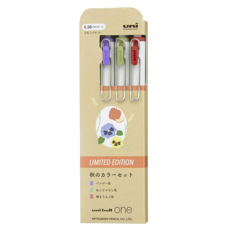 ユニボール ワン ０．３８ｍｍ ゲルインク 秋カラー ３色セット