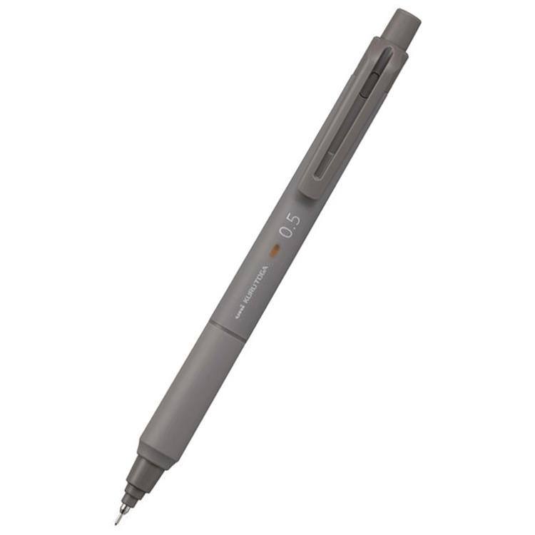 クルトガ KSモデル シャープペン 0.5mm メイクアップカラー ブロウグレー ブロウグレー