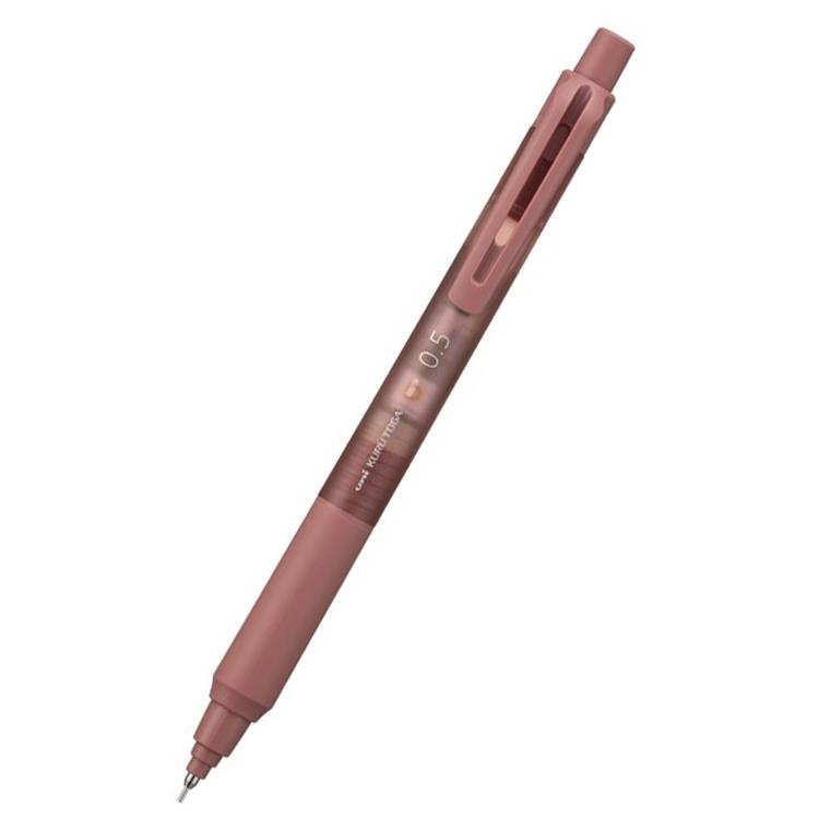 クルトガ KSモデル シャープペン 0.5mm メイクアップカラー ルージュレッド ルージュレッド