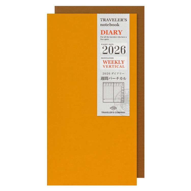 2026年1月始まり 週間バーチカル レギュラーサイズ トラベラーズ リフィル