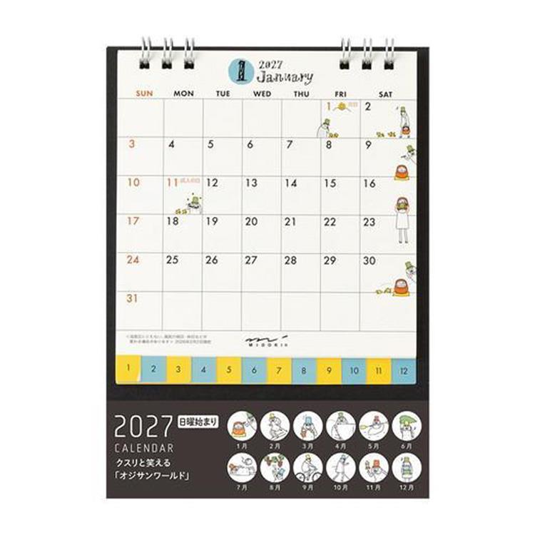 2027年1月始まりカレンダー S 卓上 リング オジサン柄 オジサン柄