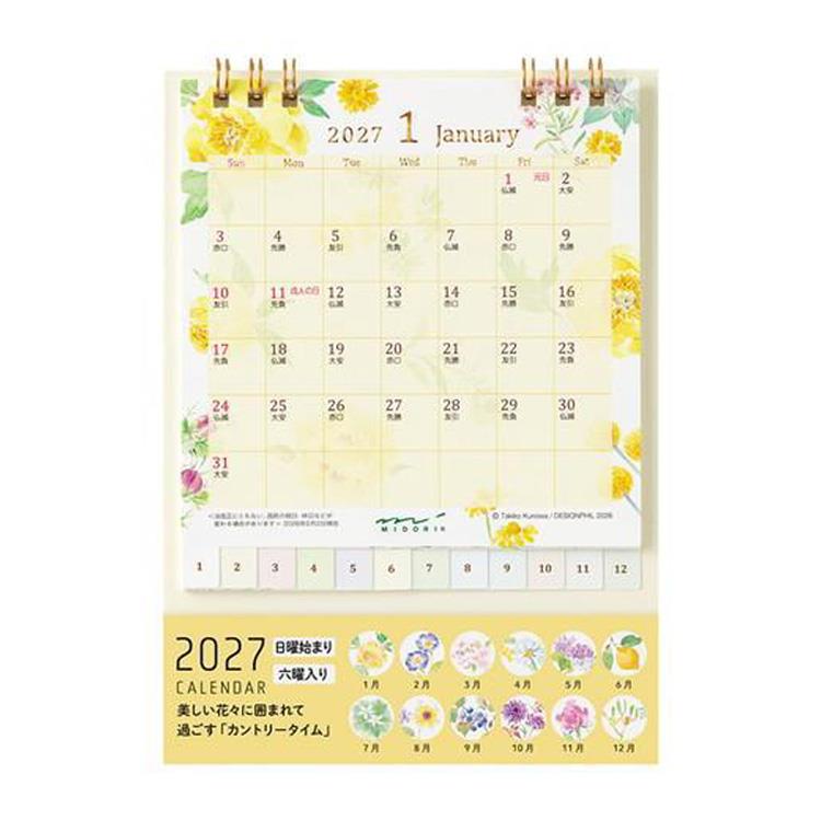 2027年1月始まりカレンダー S 卓上 リング カントリータイム 花柄 カントリータイム 花柄