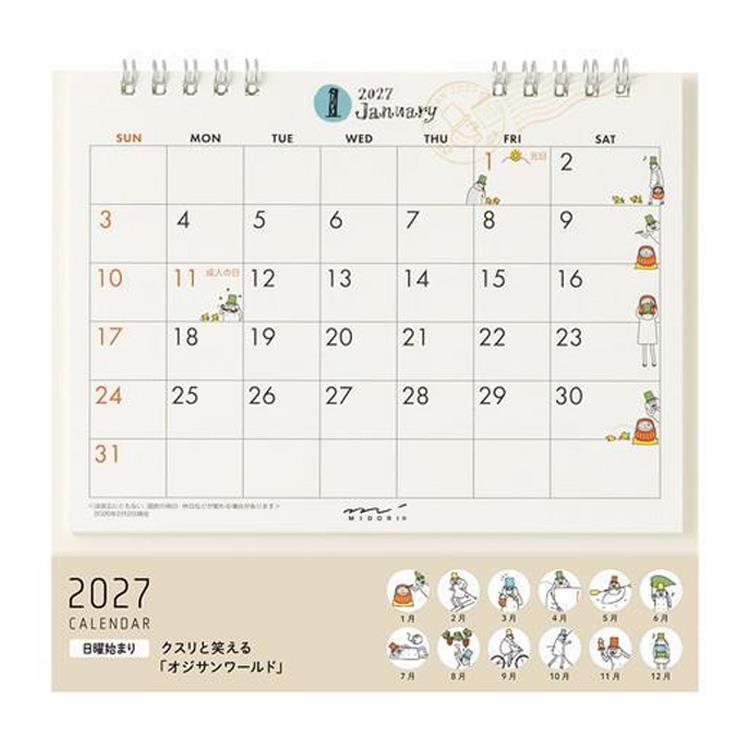 2027年1月始まりカレンダー M 卓上 リング オジサン柄 オジサン柄