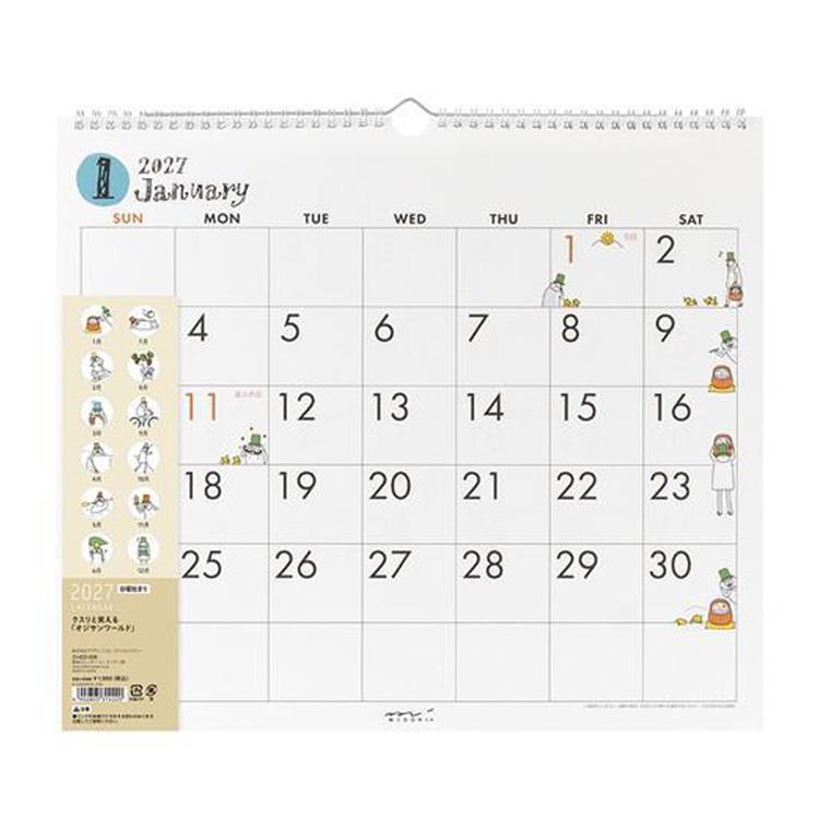 2027年1月始まりカレンダー L 壁掛け オジサン柄 オジサン柄