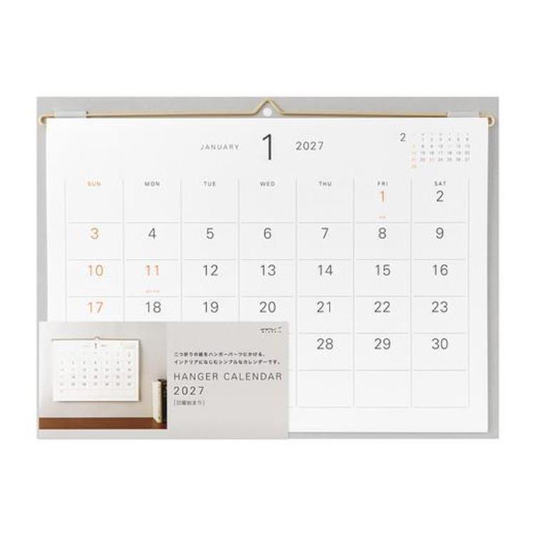 2027年1月始まり ハンガーカレンダー 壁掛け ホワイト
